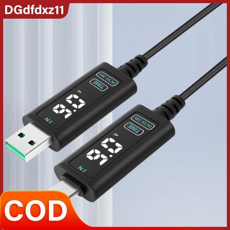 [DZ1] Cáp sạc nhanh điện áp có thể điều chỉnh DC 5V 12V 20V USB / Type-C sang DC 5.5 * 2.5MM Thích h