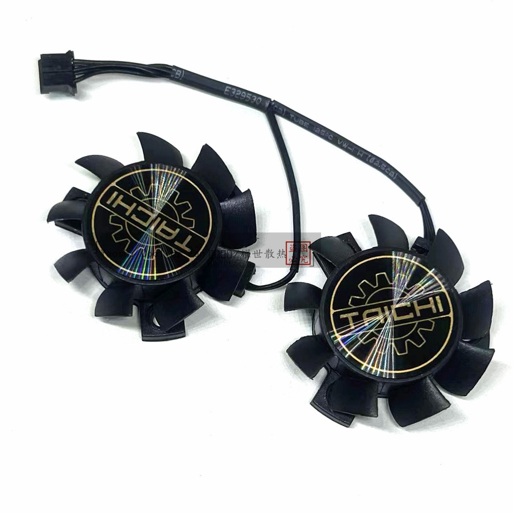 [Quạt làm mát có sẵn] Thích hợp cho quạt làm mát bo mạch chủ ASRX40 Tai Chi 3900X T124010SU (2)