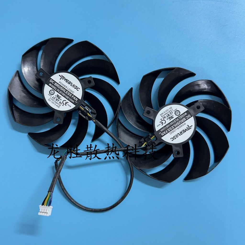 [Quạt làm mát có sẵn] Quạt Card đồ họa Super Dragon MSI RTX 3070 3070TI 3080TI 3090 3090TI chính hãn
