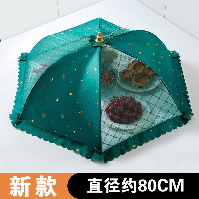 Preferred#New household breathable food cover, foldable food net cover for leftover food on the dini