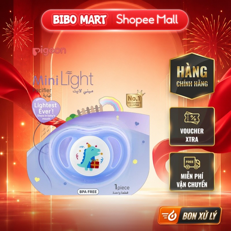 [KOL] Ti ngậm đơn MiniLight Pigeon chất liệu silicon mềm cao cấp cho bé 0-12 tháng size S, M - Nimo