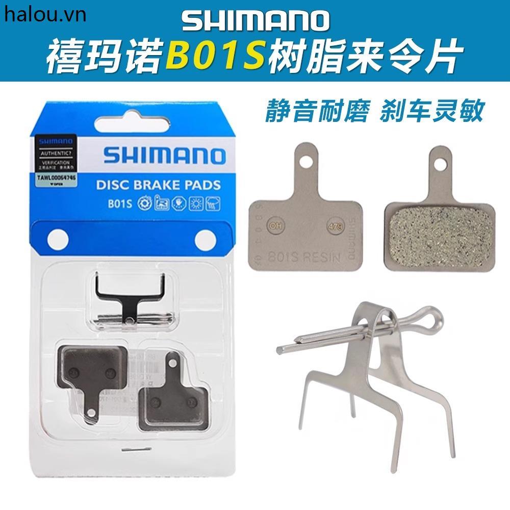 SHIMANO SHIMANO B01S Xe Đạp Leo Núi Nhựa Làm Mát Má Phanh Phanh Đĩa Thủy Lực Phụ Kiện Phanh Đĩa