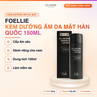 Kem Dưỡng Ẩm Da Mặt Cho Nam Foellie Hàn Quốc 150ml
