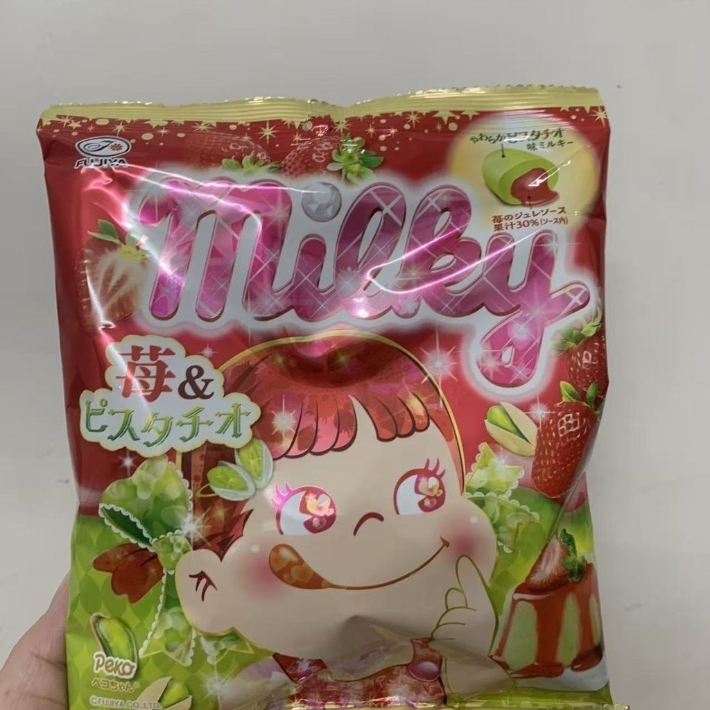 Nhập Khẩu FUJIYA FUJIYA Cô Gái Sữa Dâu Quả Hồ trăn Kẹo Sữa Đồ Ăn Nhẹ Kẹo Cưới#进口不二家FUJIYA牛奶妹草莓开心果牛奶糖