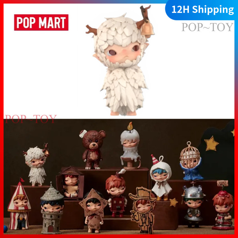 POPMART Hirono Shelter Series Figures pop mart hirono blind box collectible figurine decorative gift