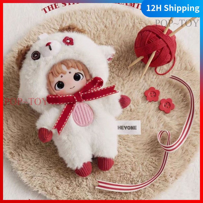 FURFUR The Stitched Dreamtime SeriesVinyl plush pendant blind box keychain collectible figurine deco