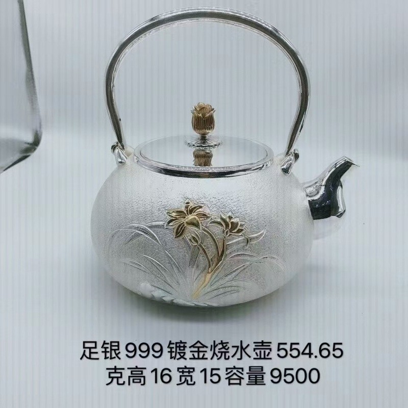 Ấm Siêu Tốc Bạc Sterling 999 Ấm Siêu Tốc Nguyên Chất Handmade Bạc Nguyên Chất Bộ Trà Phong Lan Bạc Ấ