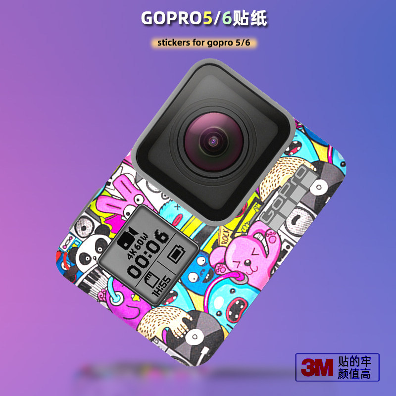 Meibentang Thích Hợp Cho GOPRO6 Miếng Dán Máy Ảnh Thể Thao Phim goProBlack5 Phim Bảo Vệ Chó Sáu Phụ 