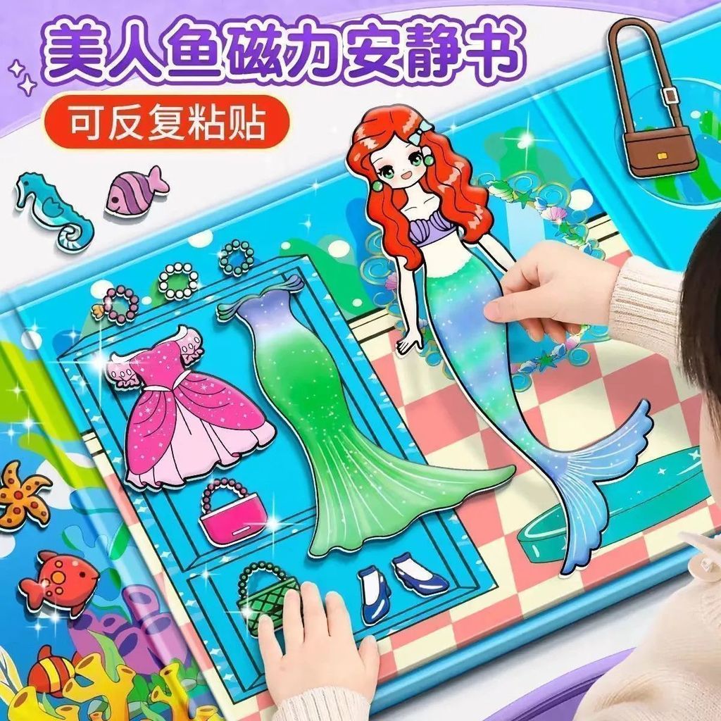 Công Chúa Elsa Từ Yên Tĩnh Sách Bé Gái Đồ Chơi Nam Châm Lớn Barbie Elsa Trang Điểm Nhà Chơi Đồ Chơi2