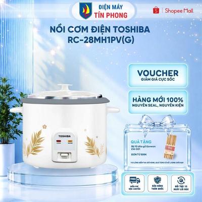 Nồi cơm điện Toshiba RC-28MH1PV(G) - Dung tích 2.8L - Hàng chính hãng - Bảo hành 12 tháng