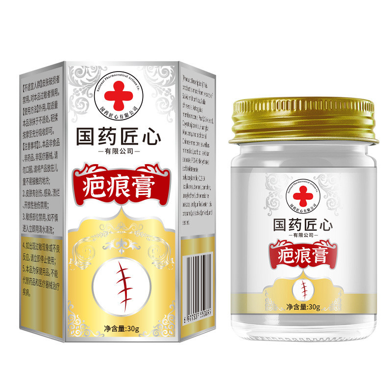 Bán chạy nhất Vận chuyển nhanh khéo léo của Trung Quốc----Kem Baheng Taobao Tmall Spell More Thousan