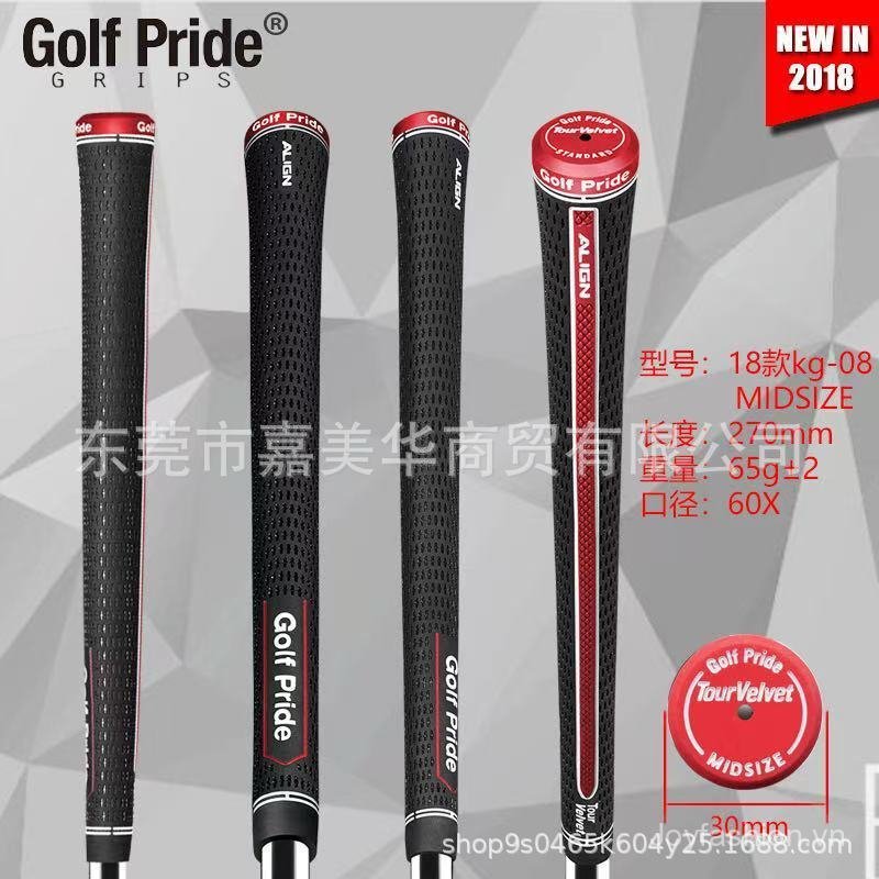 Niềm tự hào Golf ALIGN Tour Velvet Golf Club Grip Iron Wood Vận chuyển phổ thông