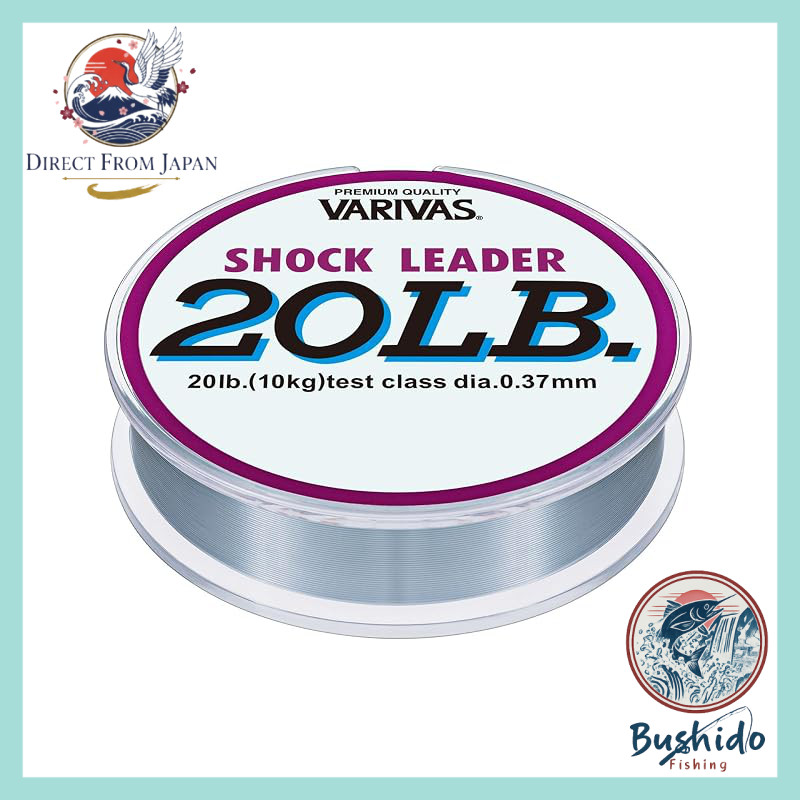 MORRIS Shock Leader Varivas Nylon 50m - Size 5, 20lb, Mist Gray  
MORRIS Shock Leader Varivas Nylon 