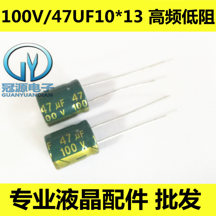 Tụ Điện Phân 100V / 47UF 100V 47UF 10 * 13 Thương Hiệu Mới Nguyên Bản Một Đơn Hàng