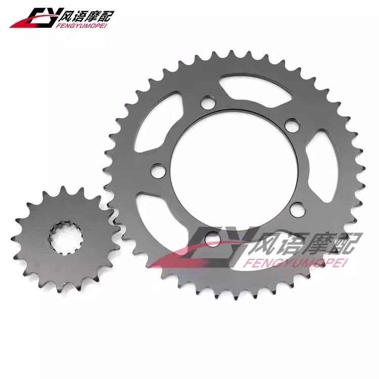 Nhông sên đĩa BMW S1000RR 09-19 17/44T phụ tùng độ chuyên dụng bền đẹp