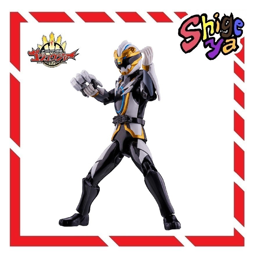 Bandai No.1 Sentai Gozyuger Action Hero Gozyupolar figure