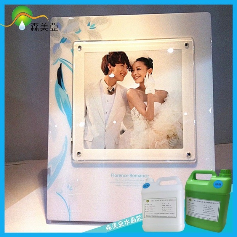 Ya Mickey Crystal Keo Tự San Bằng Hàn Quốc Senmeiya 666ab Sứ Epoxy Chống Thấm Nước Độ Cứng Cao