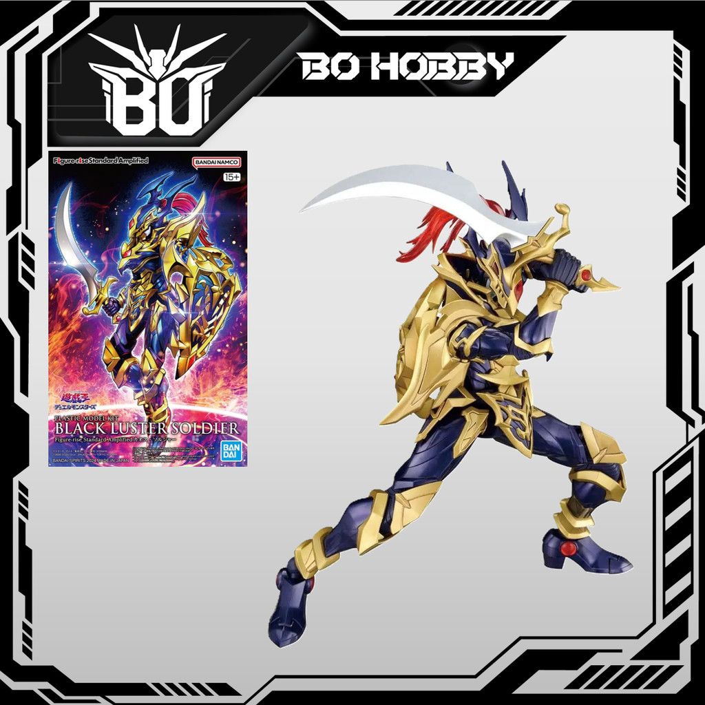 Figure-rise Standard Amplified BLACK LUSTER SOLDIER