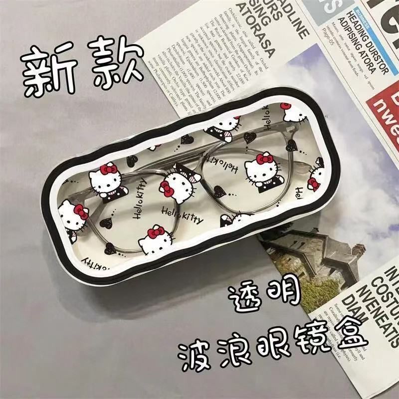 Kitty猫眼镜盒Ins开学便携* 透明波浪眼镜盒女款高颜值墨镜收纳耐用New Glasses Case For High Aesthetic Myopia Glasses * Portable An