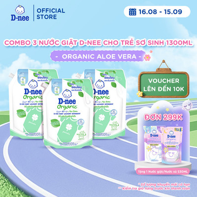 Combo 3 Nước giặt quần áo D-nee 1300 ML - Organic Aloe Vera (Green) hương thơm dịu nhẹ, an toàn cho trẻ em