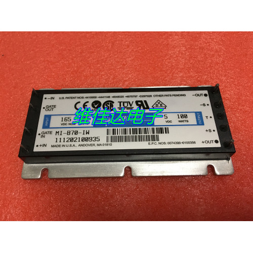 Mô-đun nguồn MI-B70-IW MI-B70-CW VI-B70-EW Hàng có sẵn Đảm bảo chất lượng bán hàng