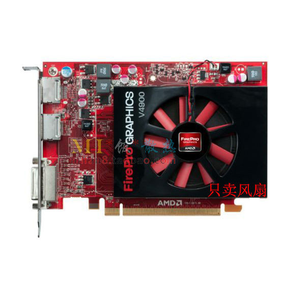 Quạt card đồ họa chuyên nghiệp AMD FirePro V4900 W600