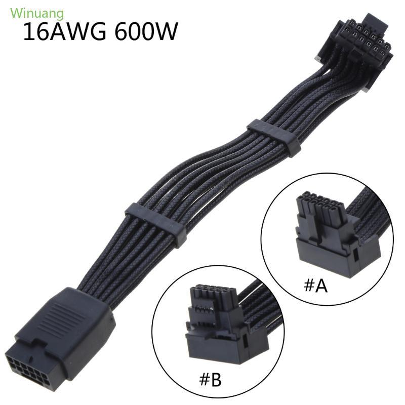 Winu Mới 16 Pin Thẻ Video Khuỷu Tay Cáp Cho RTX4090TI 3090TI ATX3 0 12VHPWR 600W