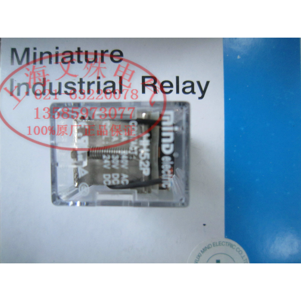 Rơle nhỏ tâm trí đích thực chính hãng HH52P AC220V110V MH52P Appliances Co., Ltd.