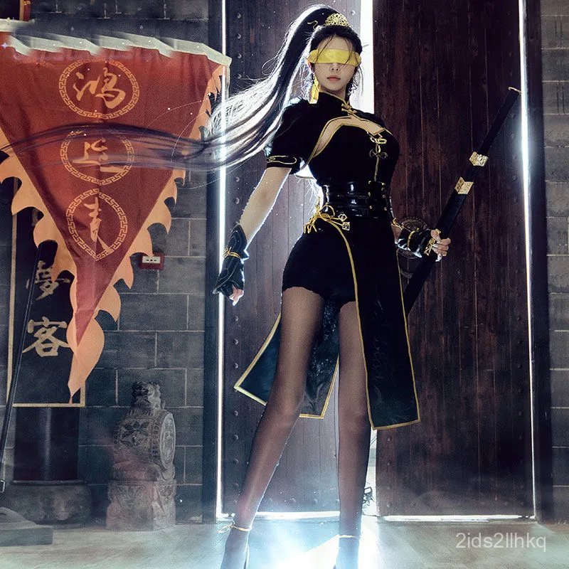 Trang phục cosplay sườn xám Ninh Hồng Dạ Naraka Bladepoint đầy đủ game nữ bán chạy