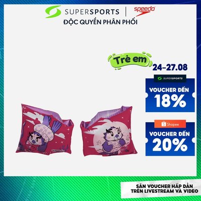 Phao Tay Trẻ Em Speedo Printed - Hồng - 8-1173414660 ADS15