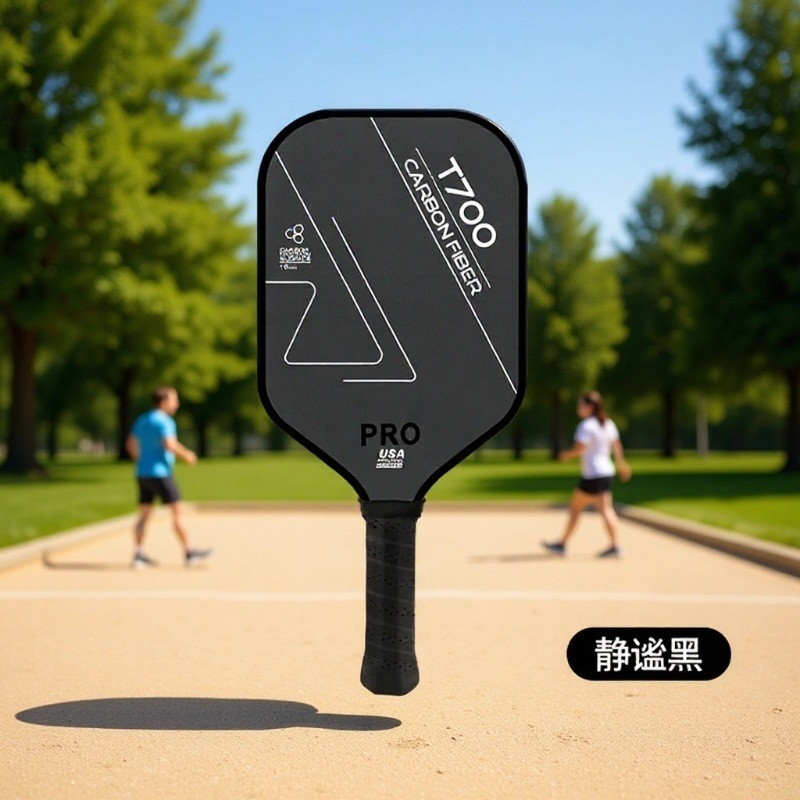 Picker Racket Carbon Fiber Set Vải T700 Frosted Selkirk