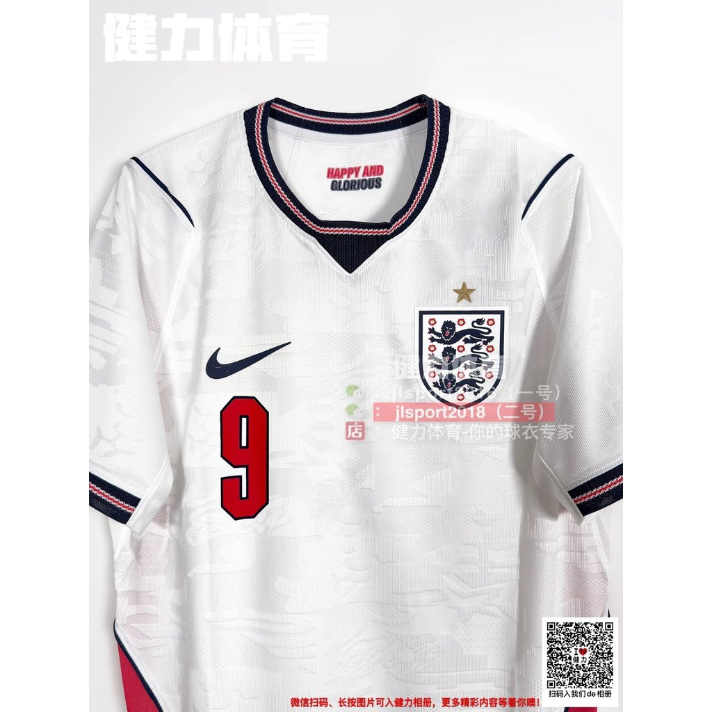 2026 World Cup Jersey 2026 England Player Edition England Home Jersey Team Jersey Palmer Bellim Jers