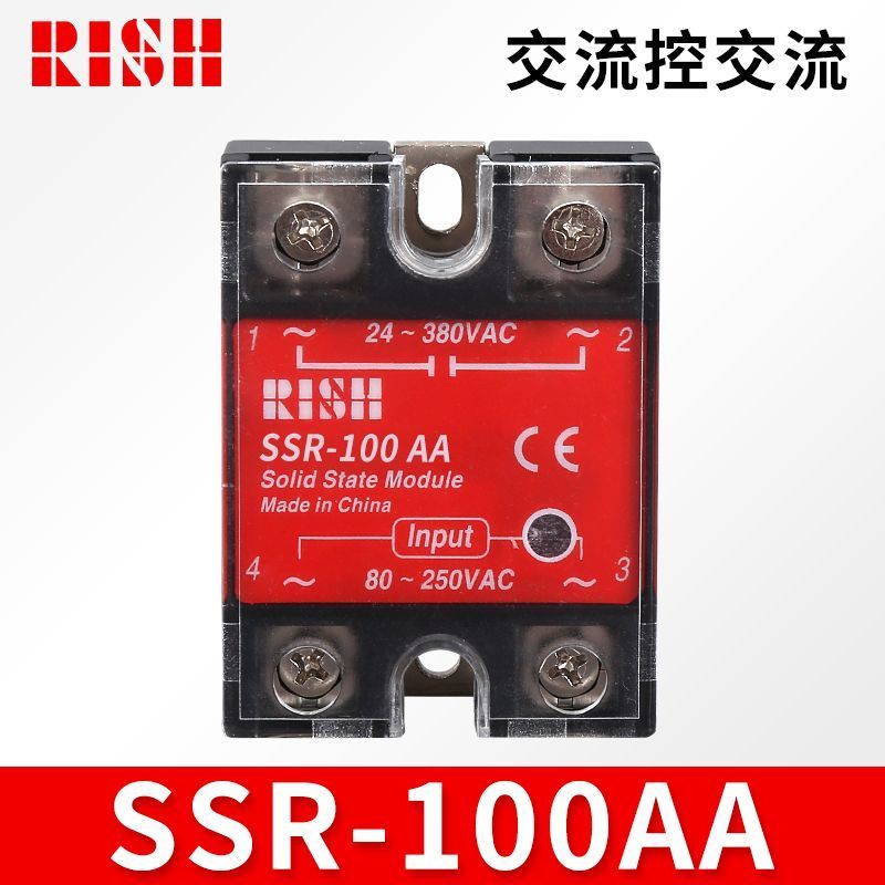 Rơle trạng thái rắn một pha SSR Điều khiển DC AC / AC Điều khiển AC 10A25A4060A80A100A An toàn cho c