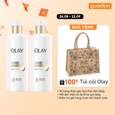 Combo 2 Sữa Dưỡng Thể Olay Dưỡng Ẩm 260g | Guardian Việt Nam