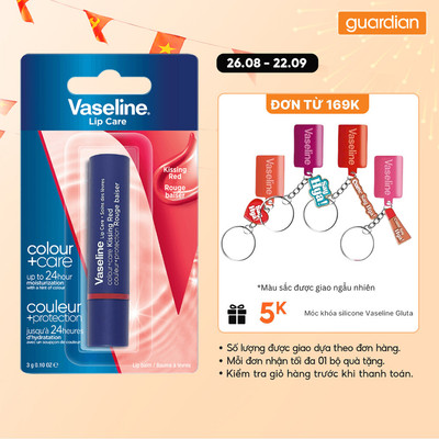 Son Dưỡng Môi Có Màu Vaseline 3gr