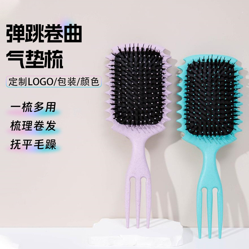 Bán Bounce Uốn Tạo Kiểu Lược Rơm Lúa Mì Bé Gái Lông Tơ Aquaman Trident Lược Uốn Đệm Không Khí Lược