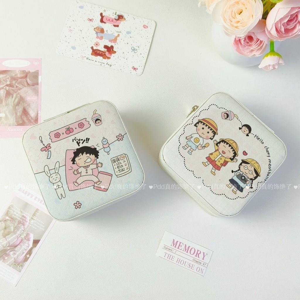 Anh Đào Maruko Bông Tai Bông Tai Hộp Trang Sức Vòng Cổ Vòng Trang Sức Hộp Bảo Quản Du Lịch Hộp Trang