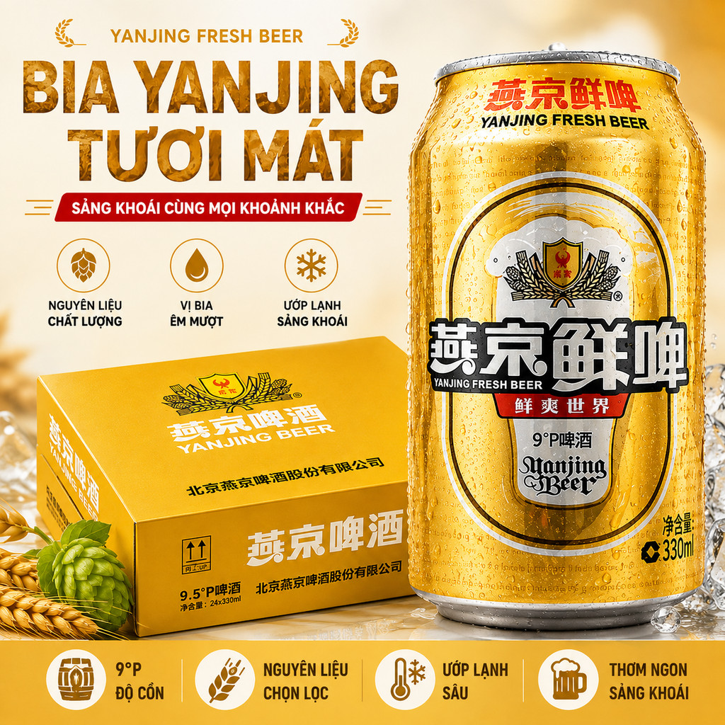 Bia Yanjing Yên Kinh Nguyên Thùng 24 Lon 330ml