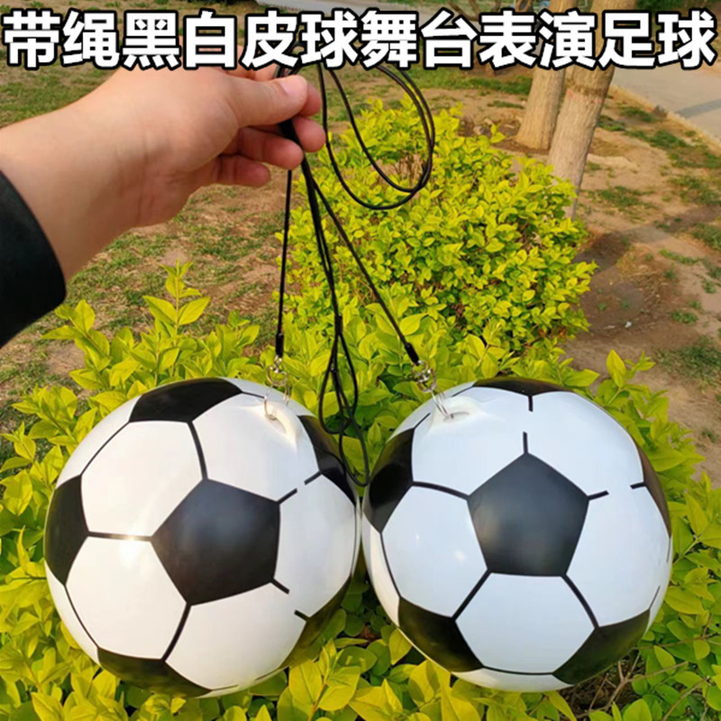 My Chinese Dream Stage Performance Football Dance Performance Black Football Football Team Sinh viên