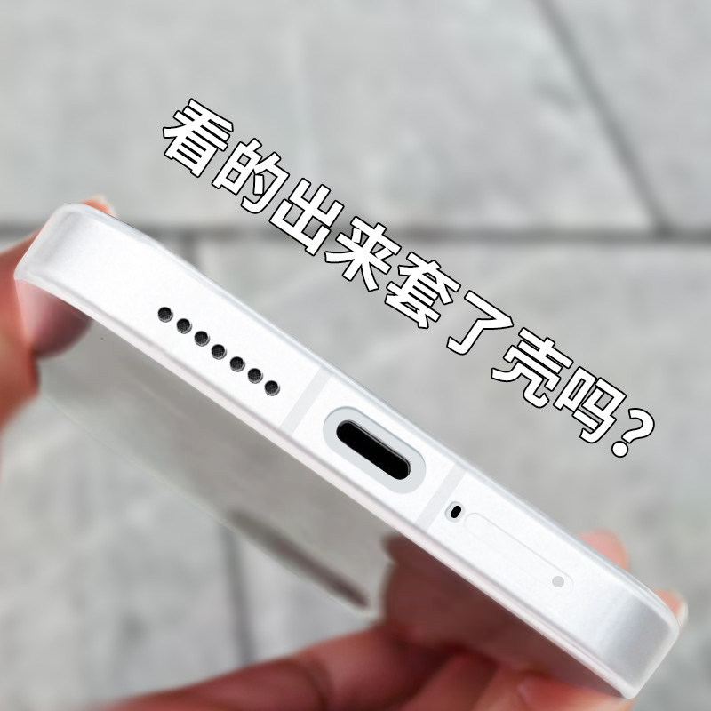 Thích hợp cho realme gt7 Vỏ Điện Thoại Tản Nhiệt Thoáng Khí realmeGT7pro Vỏ Bảo Vệ RMX5010 Bao Gồm T