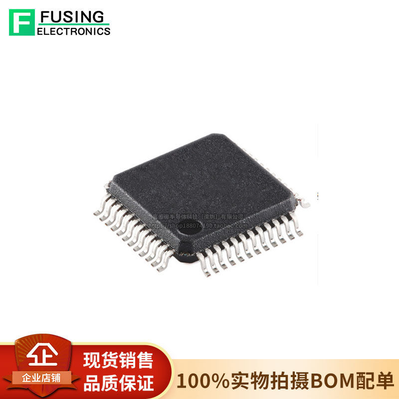 Hetai Original BH67F5265 64LQFP 24Bit AD Bộ vi điều khiển Flash LCD