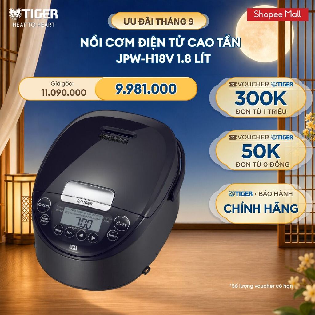 Nồi Cơm Điện Tử Cao Tần Tiger JPW-H18V 1.8 lít - Hàng chính hãng