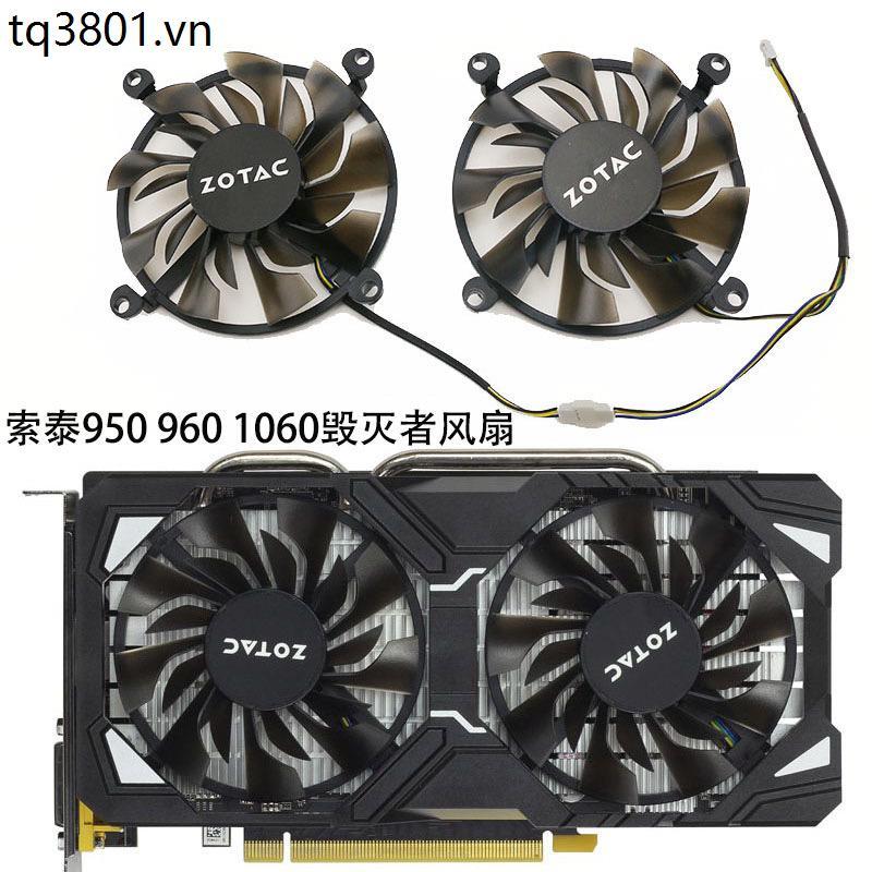 Quạt làm mát Card đồ họa chính hãng Sotai GTX1060 960 950 Destroyer HA P106-100