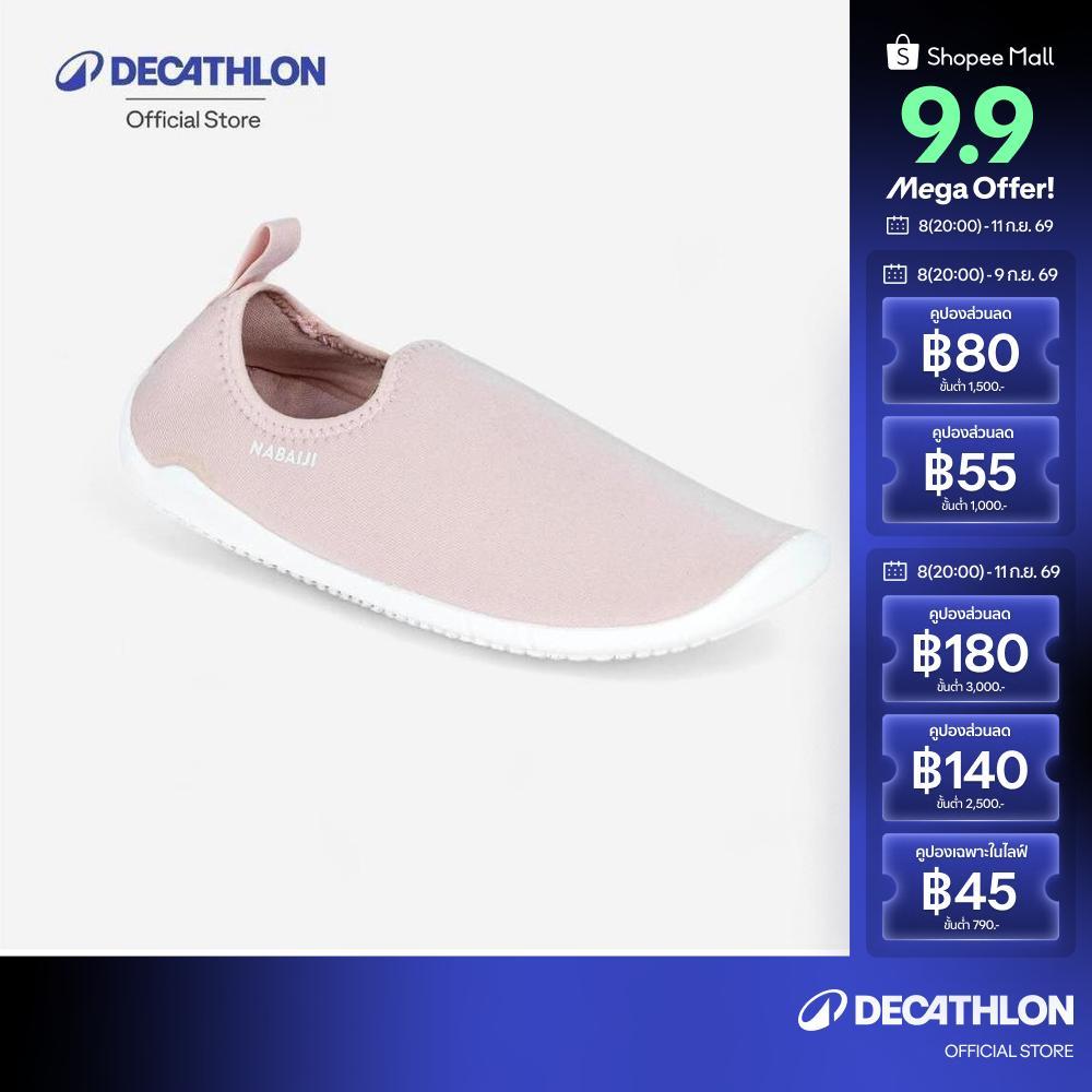 Giày nước Decathlon Aquafit Gymshoe Model- Hồng nhạt