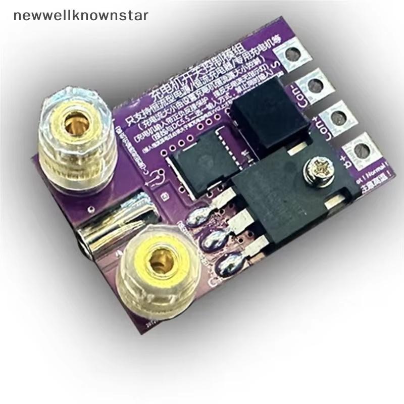 Newwellknownstar ATORCH BW600 100V 20A Đồng Hồ Đo Tải Điện Tử Sạc Điều Khiển Mô Đun Adapter Cho Gia 