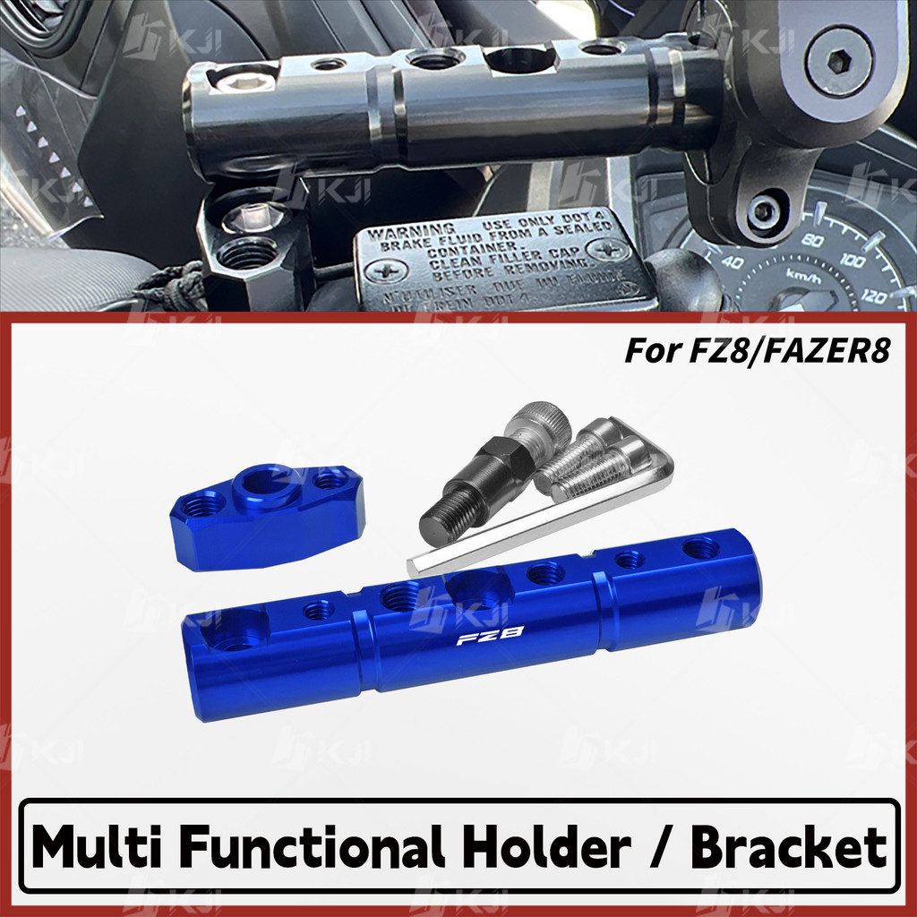 Dành Cho Yamaha FZ8 / FZ8S / FZ8N / FAZER8 Crossbar Gương Nối Dài Giá Đỡ Điện Thoại Thanh Chữ Thập P