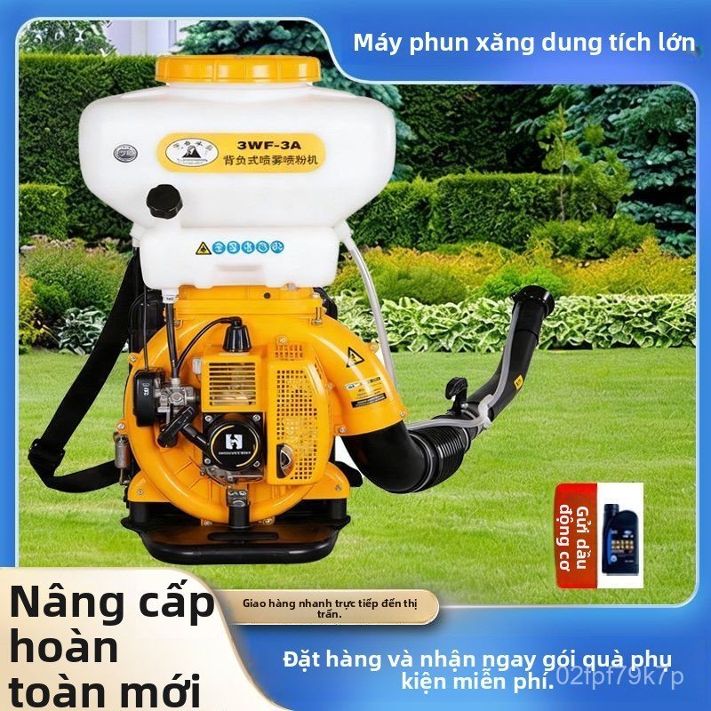 Máy phun thuốc trừ sâu đeo lưng động cơ xăng Huasheng Taishan 3WF-3A nông nghiệp mạnh mẽ giao nhanh