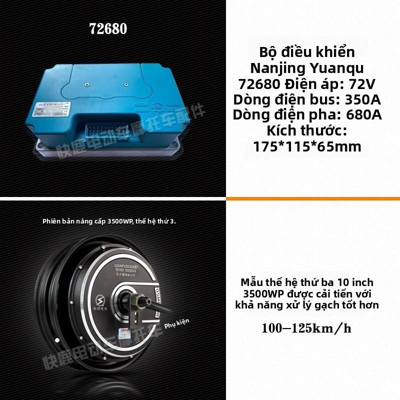 Motor xe máy điện Quanshun 10 inch 2500W 3500W 5000W 7000W, không chổi than, mạnh