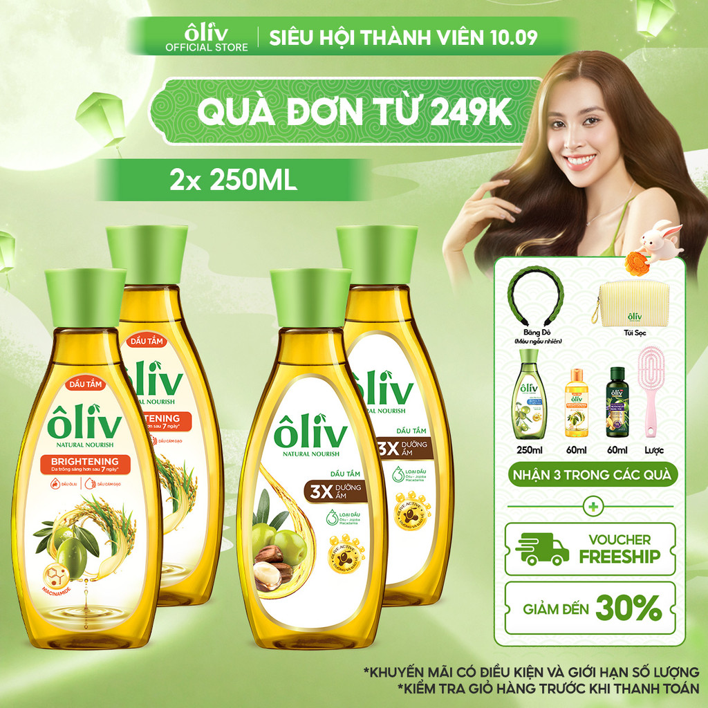 Combo 2 Dầu Tắm ÔLIV 3X Dưỡng Ẩm/ Dưỡng Sáng Da 250MLx2