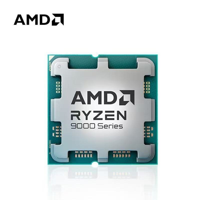 CPU AMD Ryzen R5 9600X tray mới máy tính để bàn xử lý đa luồng